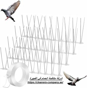 [صورة: %D8%B4%D8%B1%D9%83%D8%A9-%D9%85%D9%83%D8...94x300.jpg]